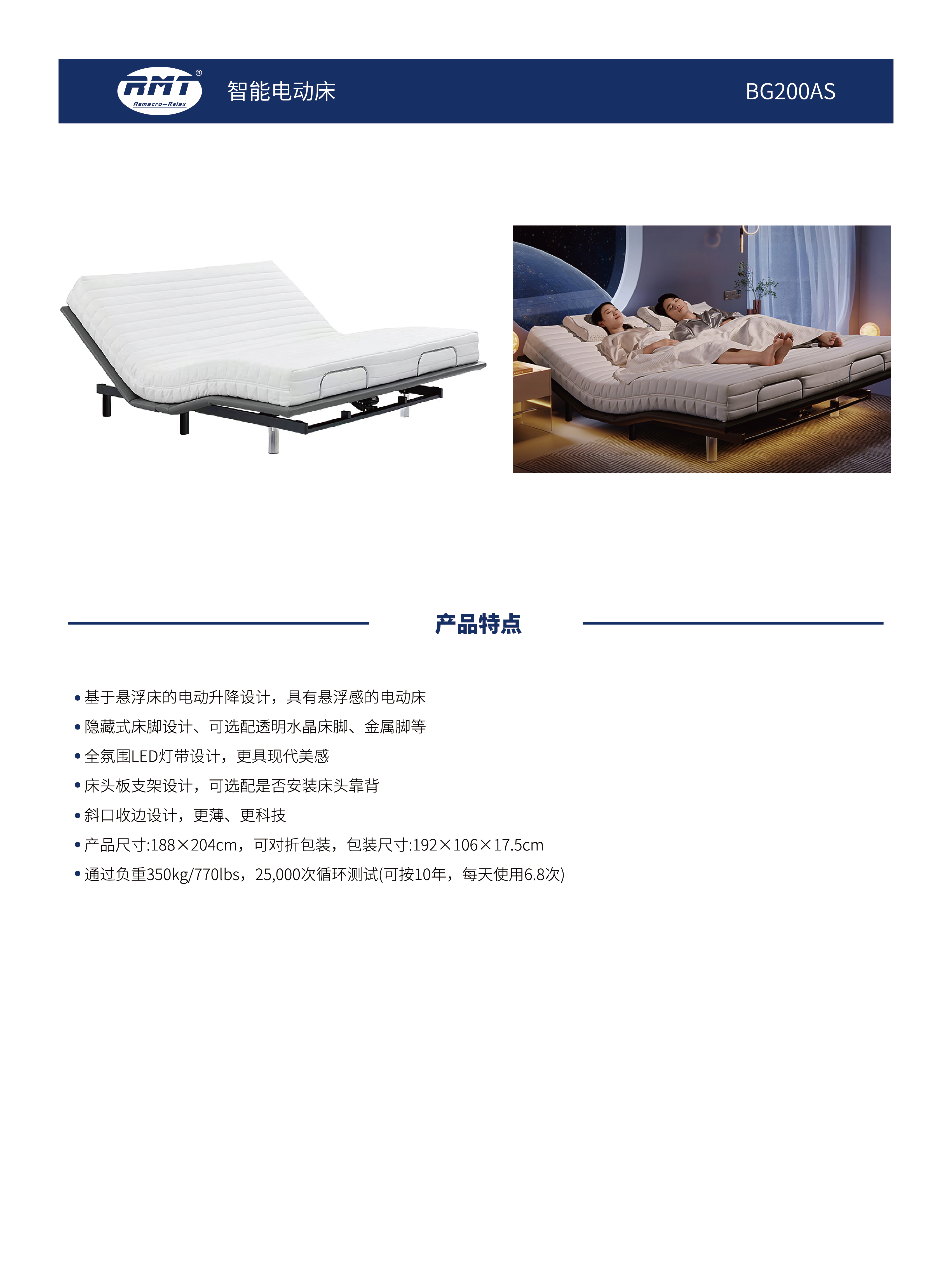 未标题-2-10.jpg